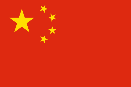 中国免费号码