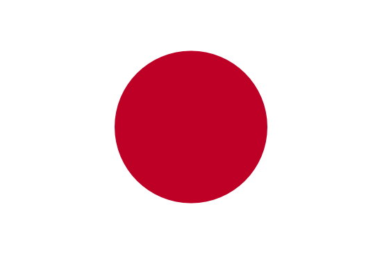 日本免费号码